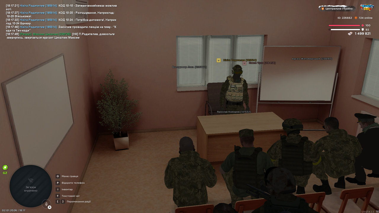 mta screen 2026 01 02 18 17 50