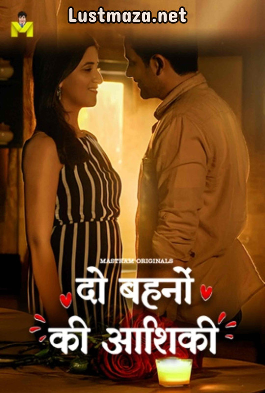 18+ Do Behno Ki Aashiqui (2025) MasTram – Hindi Hot Short Film – WEB-DL X264 1080p 720p 480p – Download