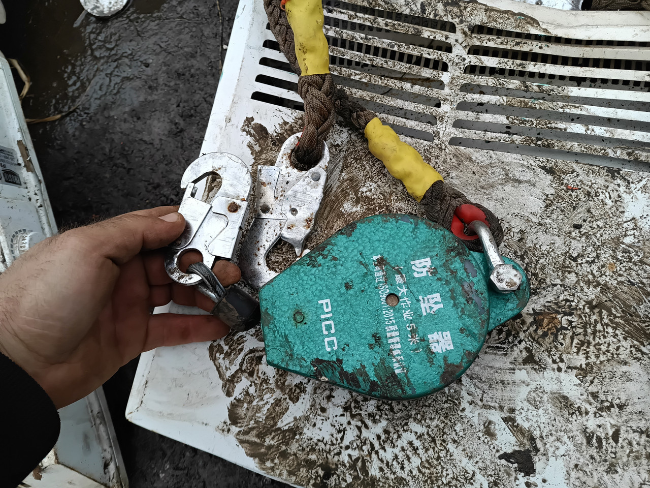 IMG 20251216 132723 199