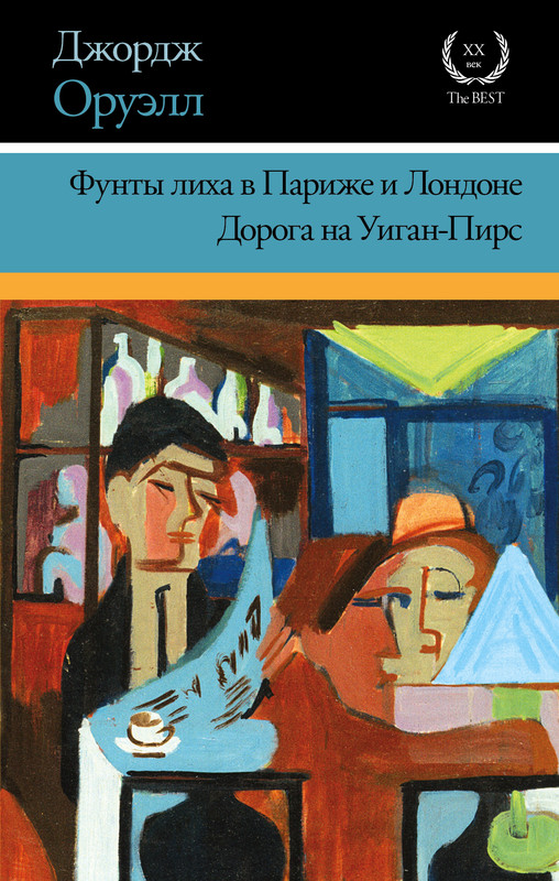 1-cover1