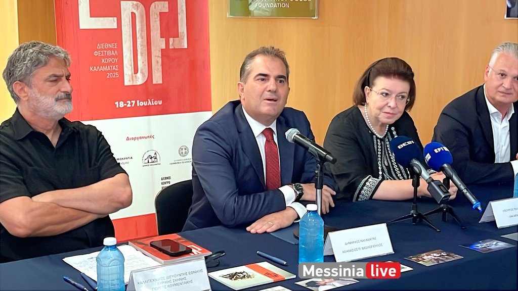 31-KDF-IMG-1080