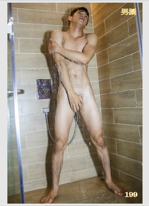199