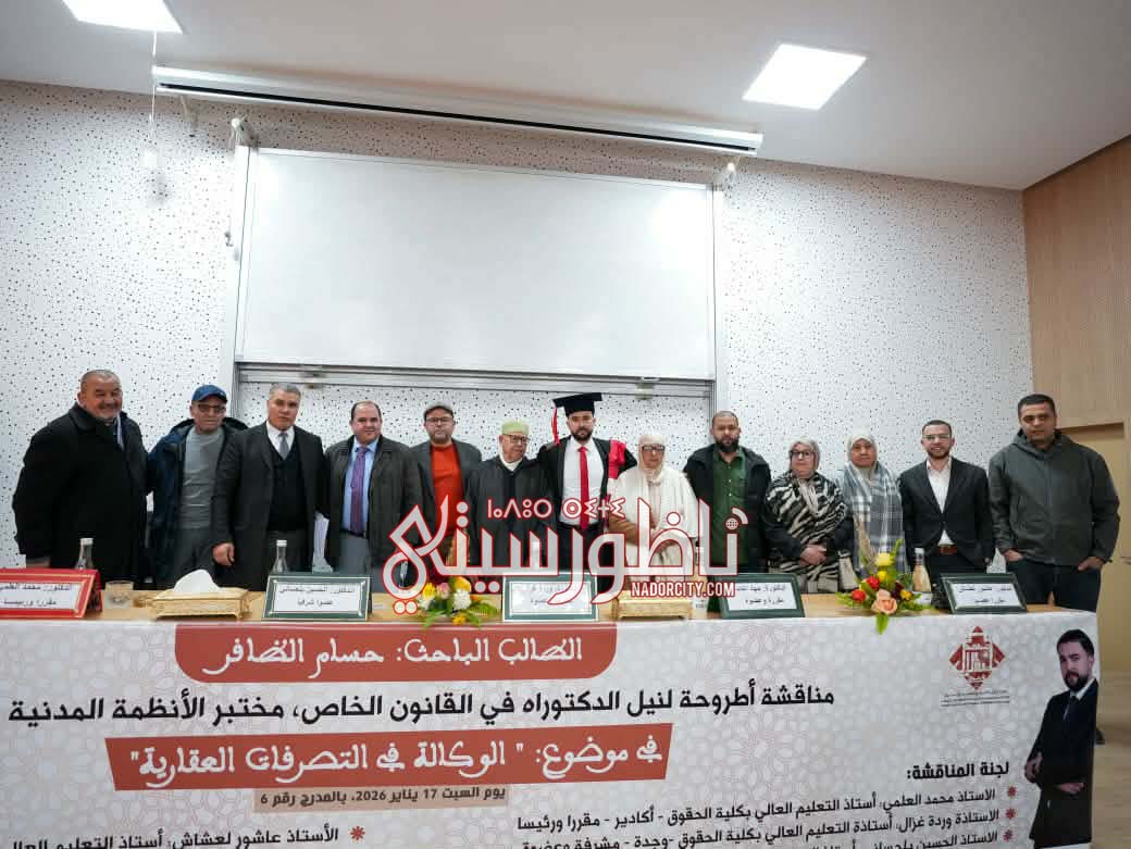 614985374-1318663163619247-4133533637849160769-n