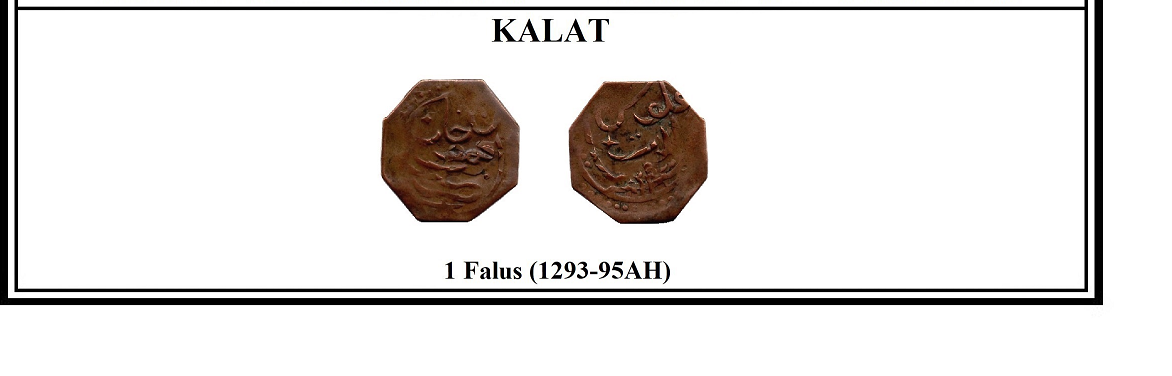 Felús indio de cobre del estado de Kalat. Kalat