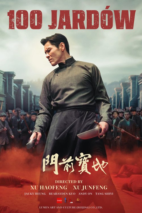 100 jardów - Men qian bao di (2023) PL.1080p.WEB-DL.H264-AS76-FT / Lektor PL