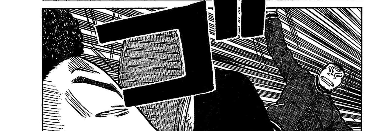 We-Are-the-Worst-v02-c02-33-03