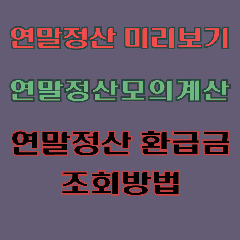 아로스 팝업