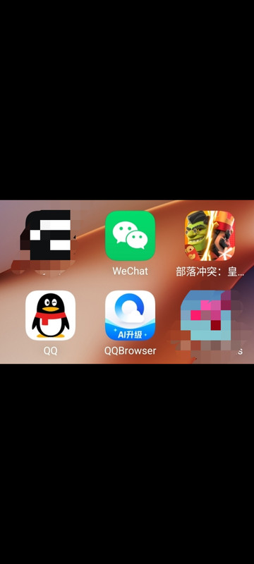 Screenshot 2026 02 17 04 49 03 836 com miui gallery