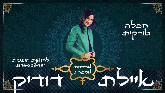 תמונה