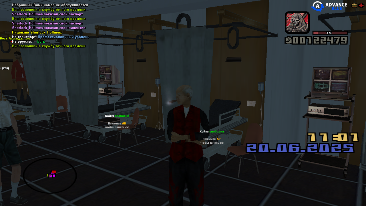 Снимок экрана (155)