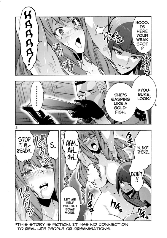Dai Kyochuu RettouChap1-12