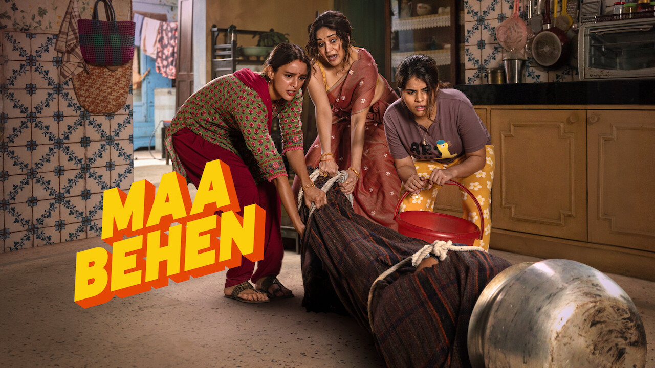 Maa Behen (2026)