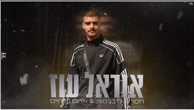 תמונה