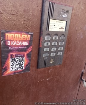 Time Photo 20260329 133547