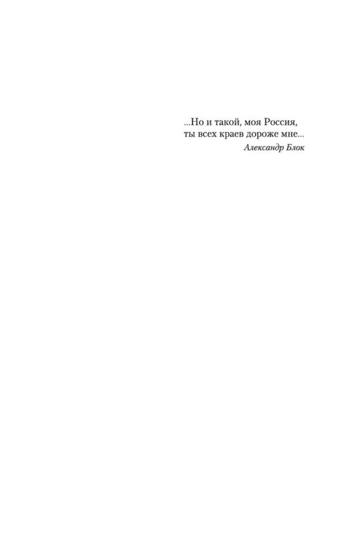 2-page-0004