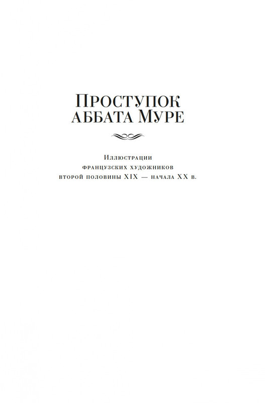 2-page-0004