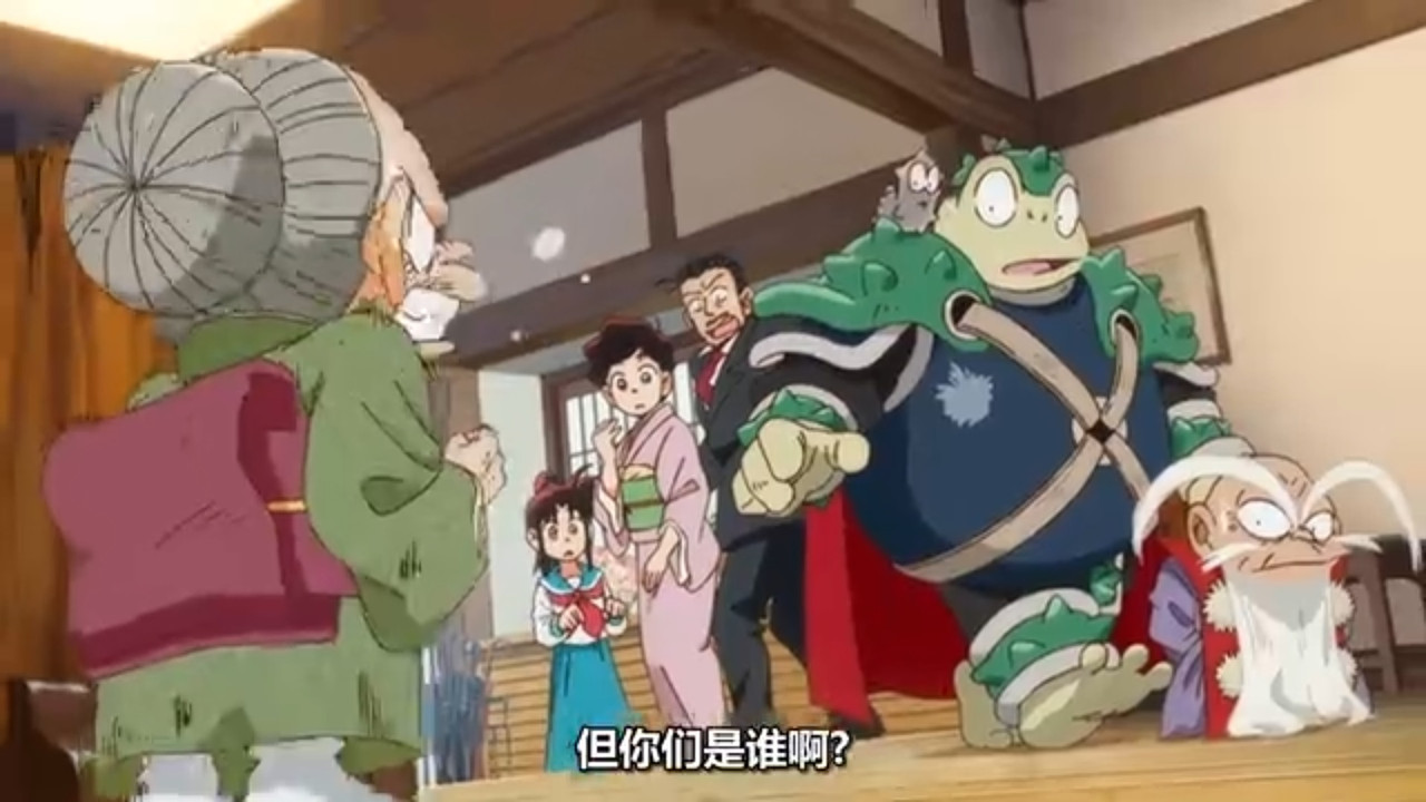 真･武士傳 YAIBA 第九話 1 回家 2