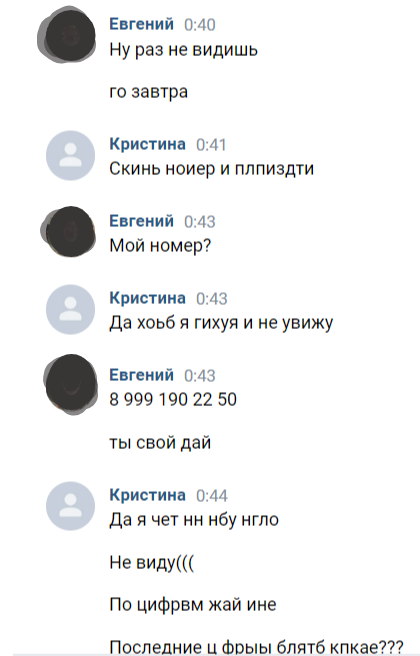2024-08-12-20-47-33.png