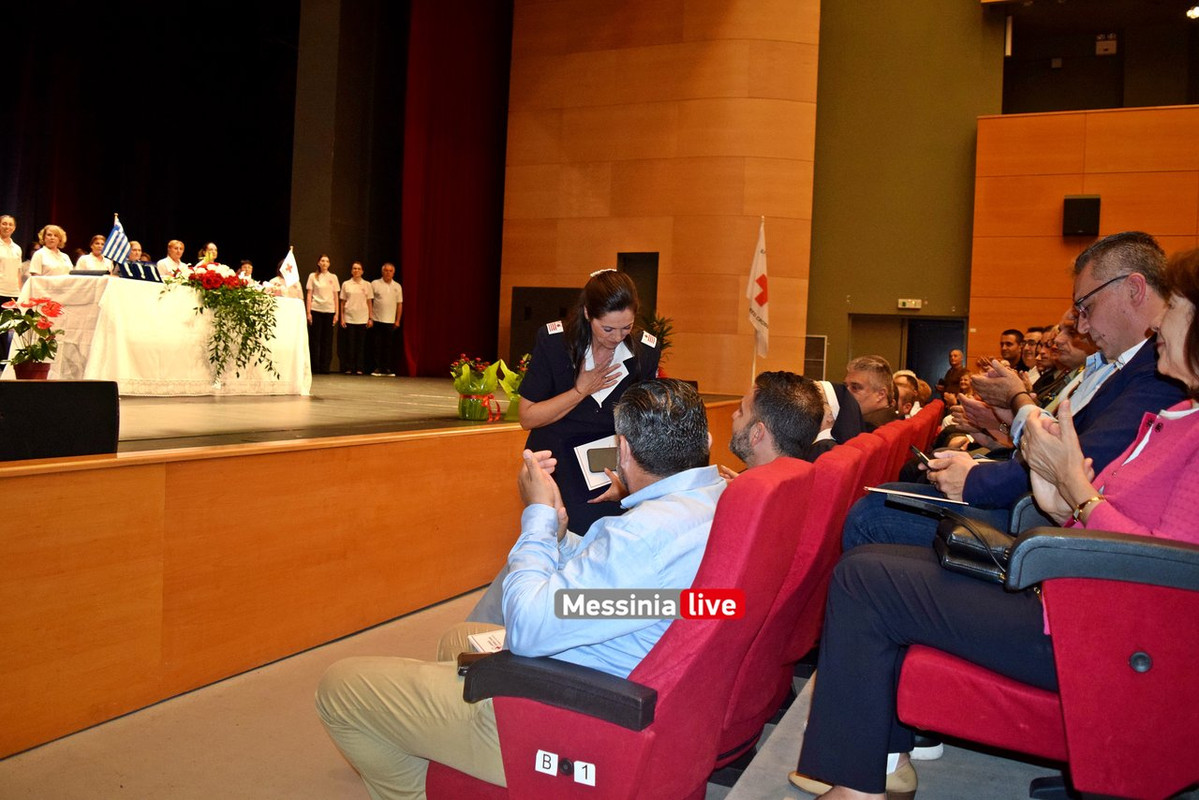 ΕΡΥΘΡΟΣ DSC_0918