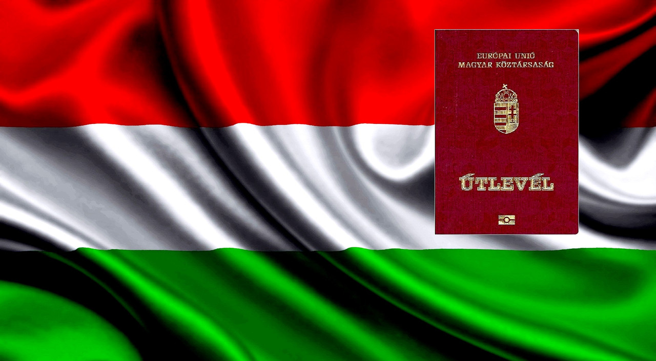 - ВЕНГРИЯ