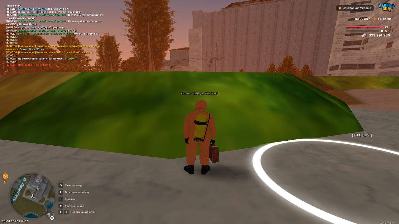 Grand Theft Auto San Andreas Screenshot 2026 04 23 17 02 13 46