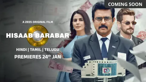 Hisaab Barabar (2025)