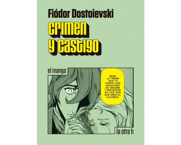 crimenm y castigo - Crimen y castigo Manga