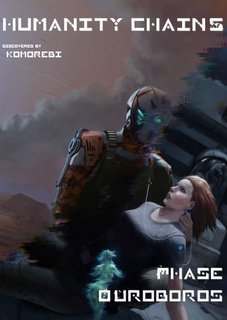 Komorebi - Humanity Chains Vol. 3. Phase Ouroboros (2023)