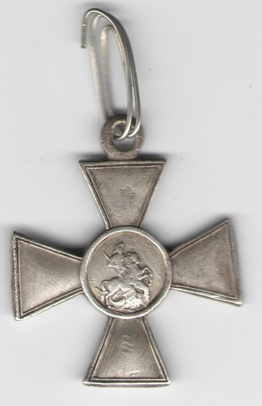 ГК4-142418а