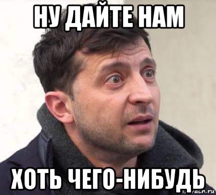 Prasideda atgalinis skaičiavimas iki zelionkos nukanalizavimo