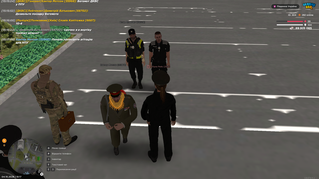 UKRAINE GTA 04 10 2026 15 17 10