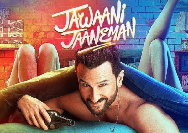 Jawaani Jaaneman (2020) Jawaani Jaaneman (2020)