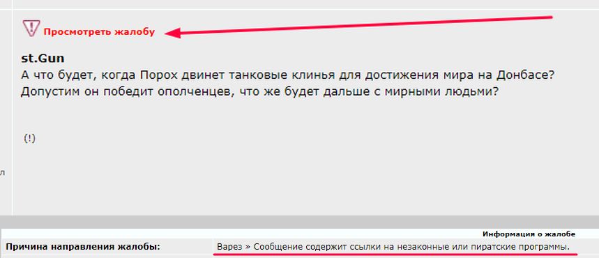 Буфер обмена