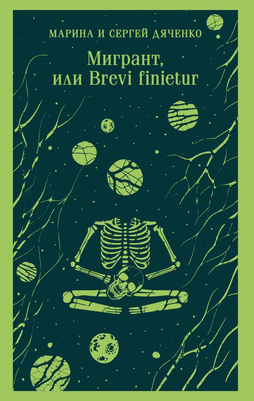 cover1-w820