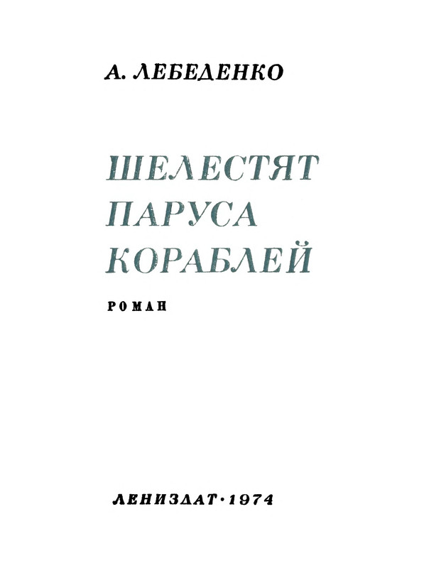 p0006