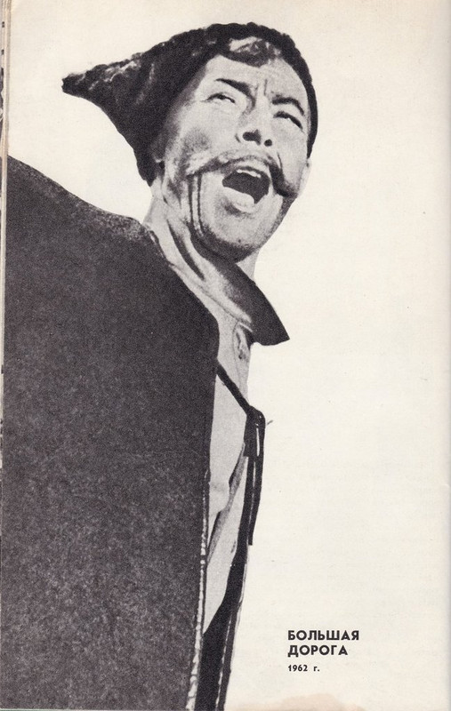 Николай Гринько (9)