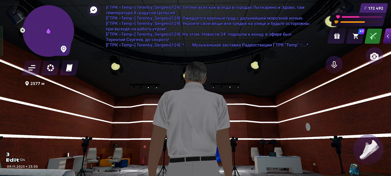 Screenshot 2025 11 10 01 30 35 66 fc884cf2a885a0e97c700c7a73da7245