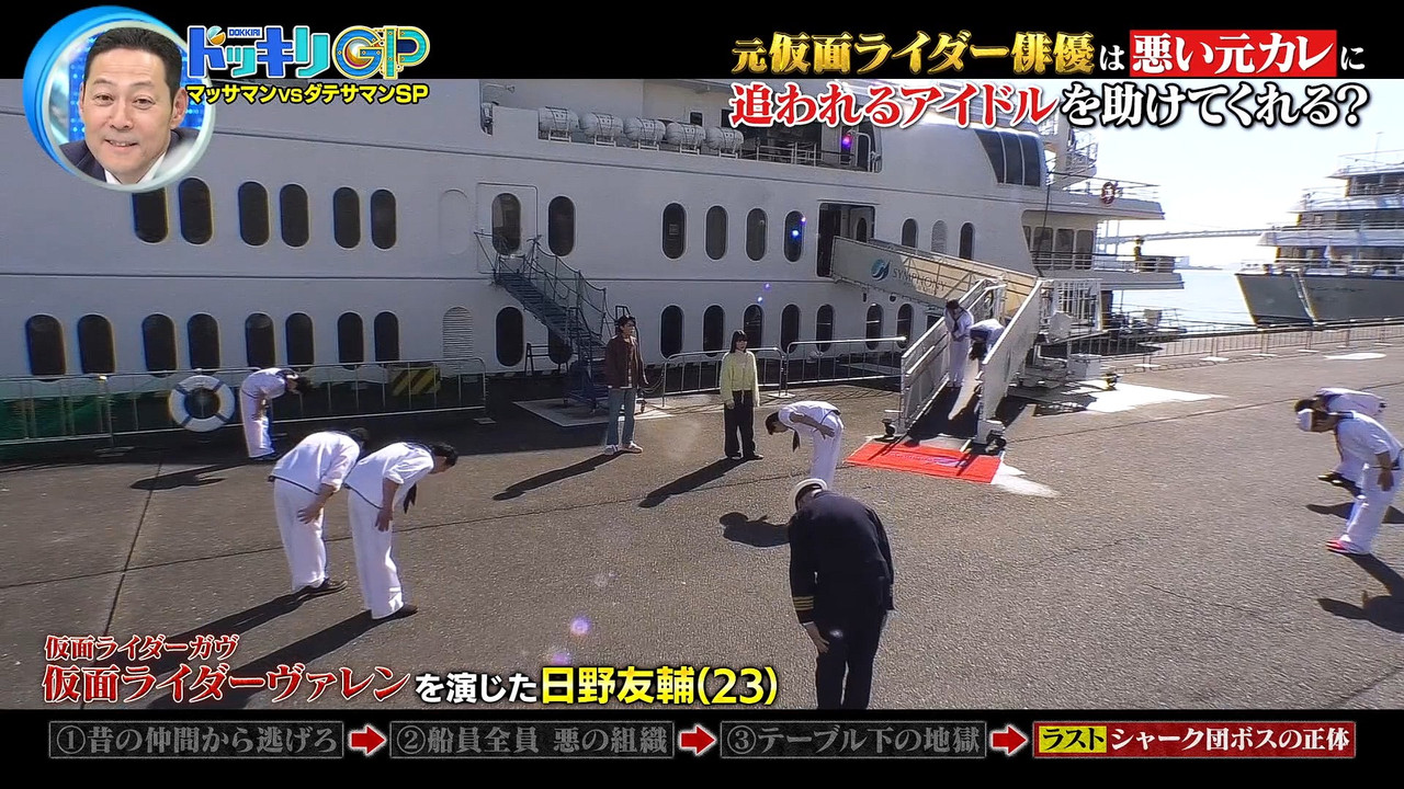 スクリーンショット 2026 01 15 041558