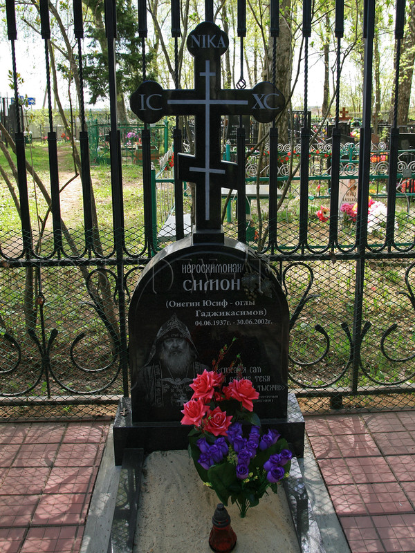 gajikasimov-oy