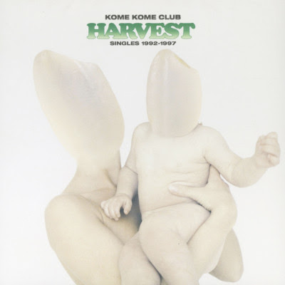 [Album] Kome Kome Club – Harvest ~Singles 1992-1997~ (1997.06.01/Flac/RAR)