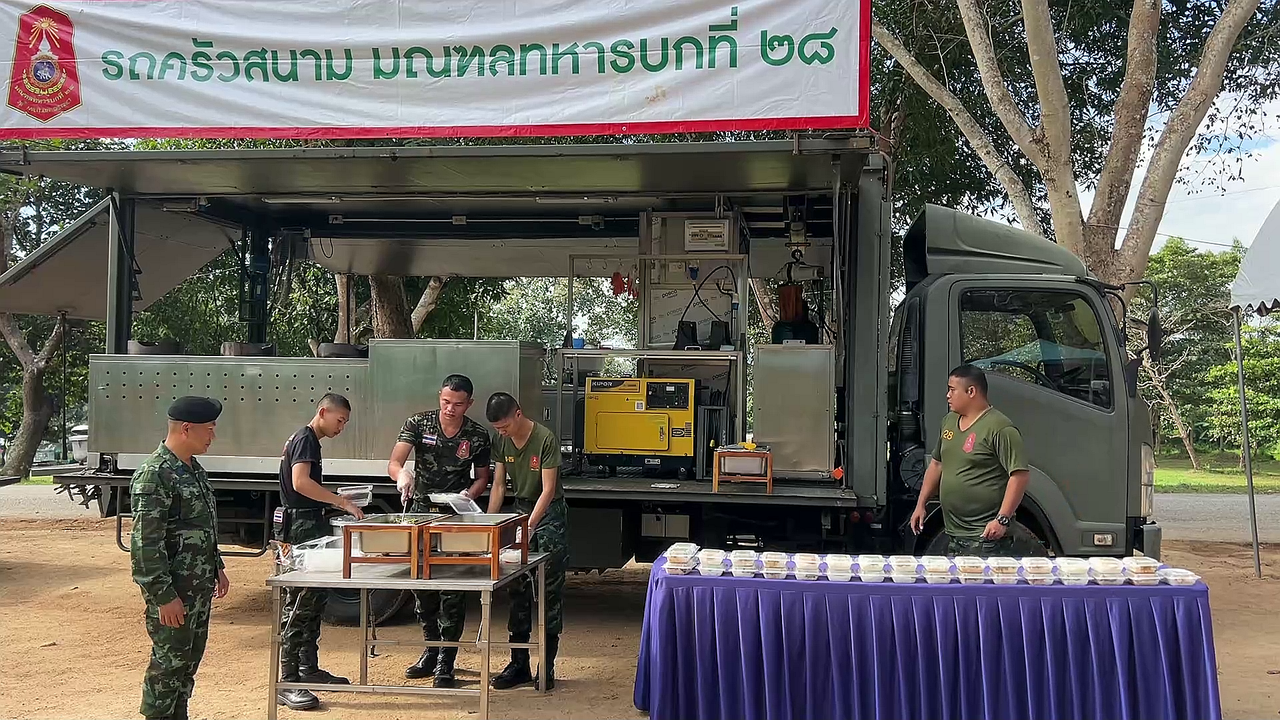 vlcsnap-2025-11-17-09h16m36s638