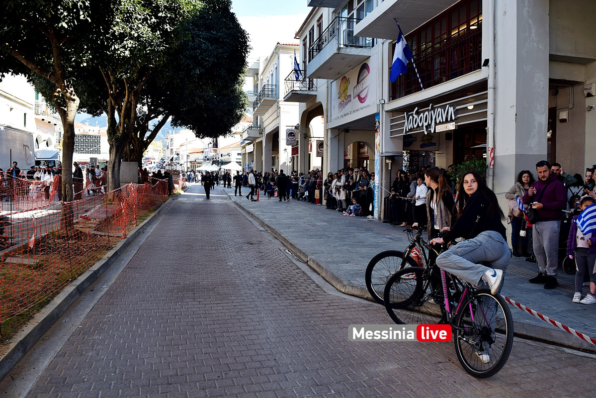 ΑΝΑΠΑΡΑΣΤΑΣΗ 2024DSC_1484