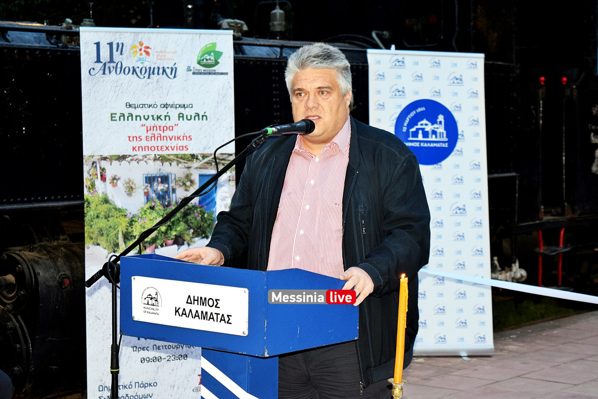 ΑΝΘΟΚΟΜΙΚΗ ΠΑΡΚΟDSC_1030