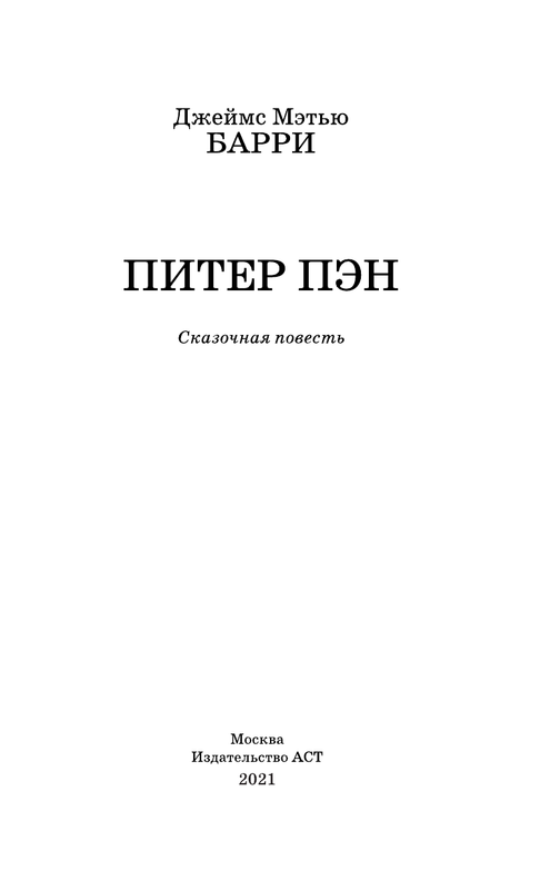 ASE000000000722960-03