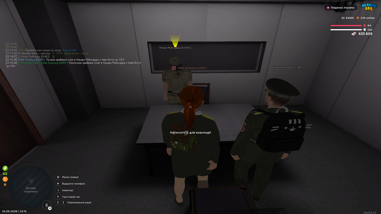 UKRAINE GTA 25 06 2026 23 15 57