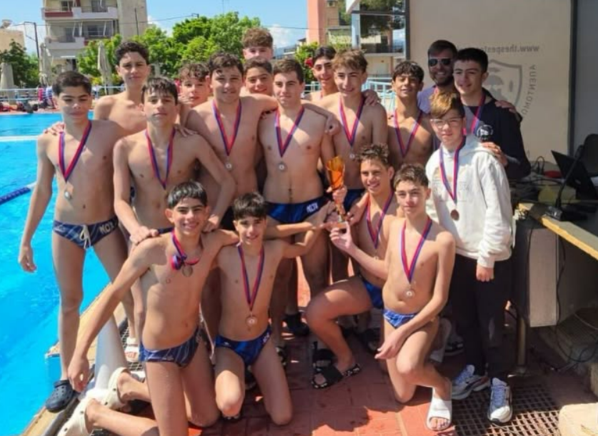 3Η ΘΕΣΗ ΚΑΙ ΧΑΛΚΙΝΟ ΜΕΤΑΛΛΙΟ ΓΙΑ ΤΟΥΣ ΜΙΝΙ ΠΑΙΔΕΣ ΤΟΥ ΝΟΧ