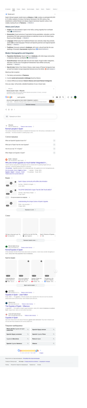Opera Snapshot 2026 08 11 142518 www google com