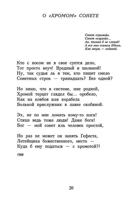 p0021