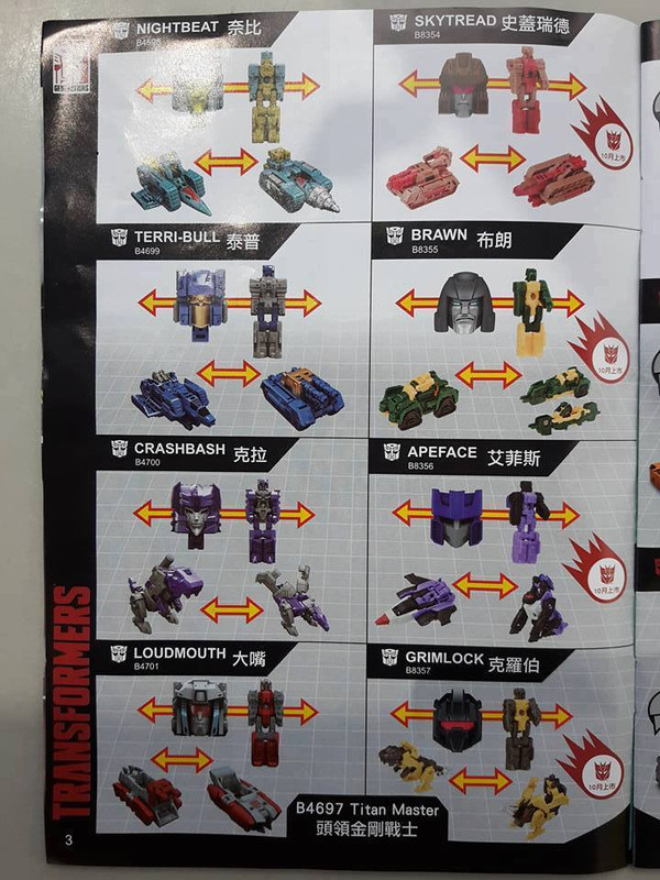 13895081_1071300426289699_2397517305343711835_n 