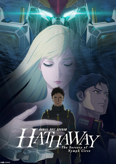 Mobile-Suit-Gundam-Hathaway-The-Sorcery-of-Nymph-Circe.jpg